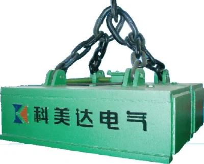 Series MW22 High Temperature Type Lifting Magnet for Slab